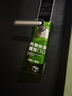 飛雪人 門牌號碼牌家用定制高檔小區(qū)酒店賓館門牌指示牌創(chuàng)意立體號碼牌 黑金橫版(高檔加厚款) 17x8cm 曬單實拍圖