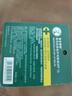 曼秀雷敦（Mentholatum）保濕修護潤唇膏去死皮淡化唇紋薄荷味3.5g*3支超值分享裝 曬單實拍圖