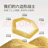 西西來了貓砂小米貓砂2.4kg*4包裝貓砂伴侶除臭吸水低塵速結(jié)團(tuán)可沖廁所 曬單實(shí)拍圖