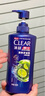 清揚(yáng)（CLEAR）男士蓬松去屑洗發(fā)水1.2kg 止癢活力運(yùn)動(dòng)型1200g  曬單實(shí)拍圖