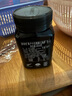 康維他（comvita）麥盧卡蜂蜜UMF5+454g【2026年10月到期】新西蘭原裝進(jìn)口天然蜂蜜 【1瓶】UMF5+454g*1瓶 曬單實(shí)拍圖