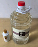 醬圣人貴州醬香型53度白酒純糧食酒坤沙5L桶裝散酒高粱酒高度泡酒用酒 53度 5L 1桶 坤沙15丨主推口碑款 曬單實(shí)拍圖