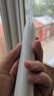 飛科（FLYCO）電動(dòng)牙刷女士專(zhuān)用成人情侶款送男女朋友生日七夕情人節(jié)禮物智能聲波軟毛牙刷FT7105浪漫粉國(guó)家補(bǔ)貼 曬單實(shí)拍圖