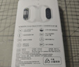 小米（MI）手環(huán)10 NFC版 銀色 國(guó)家補(bǔ)貼 智能手環(huán) 專業(yè)運(yùn)動(dòng)健康 監(jiān)測(cè)睡眠管理 心率血氧長(zhǎng)續(xù)航運(yùn)動(dòng) 曬單實(shí)拍圖
