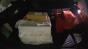白云邊 十五年陳釀 濃醬兼香型白酒 42度 450ml*6瓶 整箱裝 曬單實拍圖