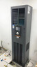 維諦機房精密空調(diào)DME系列3P5匹8P單冷/恒溫恒濕5.5KW 7.5W 12.5KW基站 DME07MOSUP1/7.5KW（加熱） 曬單實拍圖