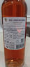 翡馬（BORDEAUXVINEAM）法國原瓶進(jìn)口 太陽傘半甜型桃紅葡萄酒 750ml 曬單實拍圖