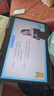 科大訊飛人工智能學(xué)習機T30 Pro/T30 Lite小學(xué)初中高中AI精準答疑【星火+DeepSeek大屏護眼學(xué)生平板家教機 T30 Pro【12+512G】14.7英寸大屏 曬單實(shí)拍圖