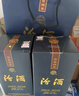 汾酒 藍(lán)汾 清香型白酒 53度475ml*2瓶 (53度仿藍(lán)瓷)禮盒裝  曬單實拍圖