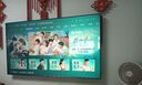 海爾（Haier）【山茶花系列】65H7 65英寸京東自營504分區(qū)MiniLED 6+64G護眼240Hz 4K游戲國民AI電視國家補貼20% 曬單實拍圖