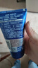 妮維雅（NIVEA） 男士洗面奶控油抗痘黑頭角質(zhì)清爽不緊繃細(xì)致毛孔學(xué)生護(hù)膚套裝 水活暢透潔面泥100g 曬單實拍圖