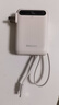 飛利浦三合一充電寶【3C認(rèn)證可上飛機(jī)】自帶雙線(xiàn)插頭10000毫安小巧便攜22.5W快充大容量適用蘋(píng)果小米 曬單實(shí)拍圖