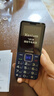 飛利浦（PHILIPS）E568A 寶石藍(lán) 移動聯(lián)通電信4G全網(wǎng)通 老年人手機(jī)智能 超長待機(jī)兒童功能學(xué)生手機(jī) 大字大聲直板按鍵 曬單實(shí)拍圖