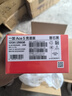 一加ace5競(jìng)速版手機(jī)天璣 9400e 風(fēng)馳游戲內(nèi)核 游戲電競(jìng)性能手機(jī)好用 磐石黑 12GB+256GB 活動(dòng)專(zhuān)享【無(wú)贈(zèng)品無(wú)返現(xiàn)】 曬單實(shí)拍圖