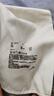無印良品（MUJI）女式 漢麻寬版褲褲子女款休閑褲長褲闊腿褲25年夏季款 女裝 淡黃色 S （155/62A） 曬單實拍圖