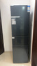 創(chuàng  )維220升小冰箱 三門(mén)家用小型電冰箱 三門(mén)三溫區中門(mén)軟冷凍 保鮮省電低音國家補貼BCD-220TJ暗夜藍 曬單實(shí)拍圖