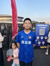 江蘇省城市足球聯(lián)賽連云港主場球迷上衣“蘇超”官方卡爾美定制足球服短袖T恤球衣 連云港主場-僅上衣 4XL 曬單實拍圖