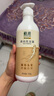植雅植雅洗發(fā)水柔亮植雅洗發(fā)水無限極專賣店無限極洗發(fā)水無限極產(chǎn)品 植雅柔亮洗發(fā)露 曬單實拍圖