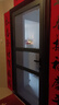 金剛網(wǎng)平開(kāi)紗門(mén)防蚊防鼠防貓狗入戶(hù)防蚊門(mén)別墅大門(mén)家用陽(yáng)臺平開(kāi)式鋁合金自動(dòng)關(guān)門(mén)紗窗門(mén)定制 灰色邊框 75款 曬單實(shí)拍圖