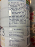 佳貝艾特（Kabrita）悅白嬰幼兒配方羊奶粉3段800克*4（1-3歲）天然A2蛋白 曬單實(shí)拍圖