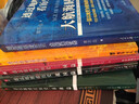 京品閃發(fā)書籍透過地理看歷史戰(zhàn)國篇+春秋篇+歷史篇+大航海+三國篇全五冊 曬單實拍圖