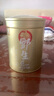 茗納百川 【2025年新茶】云南古樹(shù)滇紅茶500年樹(shù)齡野型古樹(shù)紅茶罐裝250克 曬單實(shí)拍圖