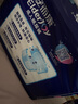 安而康（Elderjoy）超值干爽成人紙尿褲L80片臀圍95-120cm成人尿不濕老人快吸防漏 曬單實拍圖