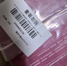 FAN BEAUTY DIARY范冰冰同款面膜組合 海葡萄2片+龍血2片+睡美人2片 補水保濕舒緩 曬單實拍圖