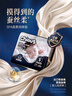 雀氏（Chiaus）出口鉑金裝紙尿褲M20片嬰兒敏感肌尿不濕【品牌直供 安心品質(zhì)】 曬單實拍圖