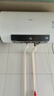 海爾（Haier）【下單立省20%】熱水器家用儲水式電熱水器速熱恒溫超一級能效省電保溫智能鎂棒免更換抑菌MC3 60L 2200W 長效保溫【MC3咨詢享補貼】 曬單實拍圖