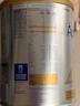愛他美（Aptamil）白金澳洲版 兒童配方奶粉 4段(36個(gè)月以上) 900g 曬單實(shí)拍圖