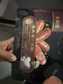 大希地牛肉烤腸400g 火山石烤腸早餐火腿香腸空氣炸鍋燒烤食材 曬單實(shí)拍圖