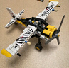 樂高（LEGO）積木拼裝機械組系列42198 叢林飛機男孩兒童玩具生日禮物 曬單實拍圖