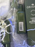 悅木之源（Origins）靈芝菌菇水200ml保濕爽膚水精華護膚品濕敷補水噴霧情人節(jié)禮物 曬單實拍圖