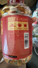 元?dú)馍?好自在 元?dú)庾栽谒?紅豆薏米水   500mL*15瓶裝  熬煮工藝 曬單實(shí)拍圖