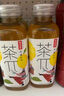 農(nóng)夫山泉 茶π（茶派）茶飲料 西柚茉莉花茶500ml*15瓶 整箱裝（新版） 曬單實(shí)拍圖