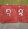 大象避孕套安全套玻尿酸003組合裸入潤薄29只京東自營計生情趣用品 曬單實拍圖