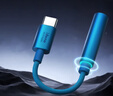 魅藍(lán) HiFi3 CX31993小尾巴解碼耳放 type-c轉(zhuǎn)3.5耳機(jī)轉(zhuǎn)接頭器 hires認(rèn)證音質(zhì)獨立DAC音頻手機(jī)解碼器 曬單實拍圖