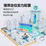 小天才電話手表Z9 體溫監(jiān)測智能手表 學(xué)生兒童4G視頻拍照雙攝定位男女孩月巖灰男女表 曬單實拍圖