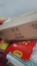 清風(fēng)【李昀銳同款】有芯卷紙4層110g*30卷 衛(wèi)生紙卷筒紙 新老品隨機 曬單實拍圖