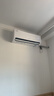TCL空調(diào)1.5/2匹 真省電SE 空調(diào)掛機(jī) 超一級(jí)能效 變頻冷暖 壁掛式臥室掛機(jī) 以舊換新 商家自補(bǔ)20%空調(diào) 1.5匹 一級(jí)能效 P1 曬單實(shí)拍圖