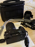 索尼（SONY）ILCE-6700/a6700/智能AI芯片APS-C微單數(shù)碼相機(jī)Vlog視頻拍攝 A6700M【888】 官方標(biāo)配（不含內(nèi)存卡） 曬單實(shí)拍圖