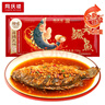 同慶樓招牌臭鱖魚(yú)720g (含220g料理包) 凈膛腌制  安徽黃山特產(chǎn) 徽菜 曬單實(shí)拍圖