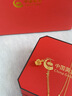 中國黃金（CHINA GOLD）黃金項(xiàng)鏈女足金皇冠吊墜金飾飾品國慶中秋節(jié)禮物送女友老婆 【賀卡定制/聯(lián)系客服】 曬單實(shí)拍圖