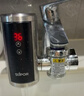 蘇泊爾（SUPOR）電熱水龍頭速熱家用即熱式免安裝快速加熱廚寶小型電熱水器冷熱兩用過水熱廚房 恒溫不銹鋼+漏保 曬單實拍圖