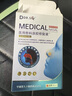DR.SCT日本鼻炎噴劑專用噴霧神器過敏性蒼耳子鼻炎油鼻竇可搭膏藥貼 曬單實拍圖