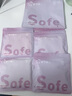 都市麗人女士內(nèi)褲女純棉中腰蠶絲襠7A級(jí)抑菌舒適透氣女生三角褲4條混色L 曬單實(shí)拍圖