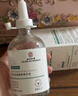 同仁堂收縮毛孔精華液去黑頭毛孔收縮修復(fù)毛孔粗大修復(fù)細(xì)致100ml 曬單實(shí)拍圖
