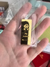 菜百首飾 黃金9999 梯形金條 支持回購 30g 曬單實拍圖