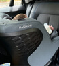 maxi cosi兒童汽車安全座椅0至4歲mica360pro寶寶嬰兒車載可坐可躺isize Mica360Pro【石墨灰】【ADAC冠軍 】 曬單實(shí)拍圖
